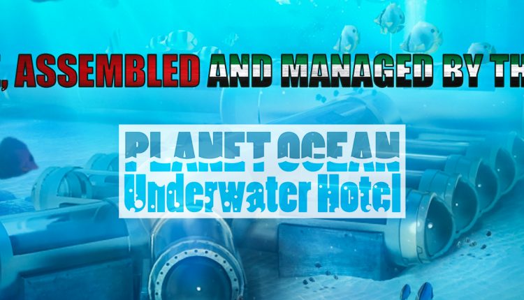 الهروب من الأحلام النهائي: أول مشروع فندق بوتيك تحت الماء تم افتتاحه للاستثمار