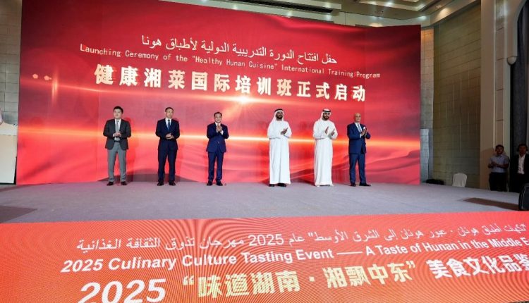 هونان توسع تعاونها مع الإمارات في مختلف المجالات وتجلب المطبخ الهوناني إلى الخليج