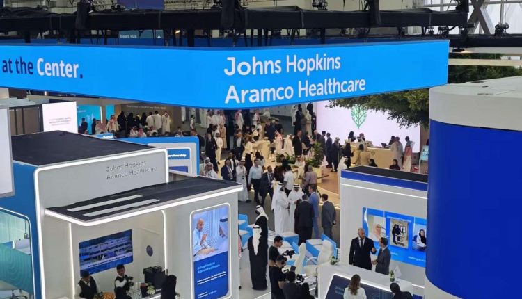 الرعاية الصحية الرقمية تنطلق نحو الأسواق العالمية | معرض تشجيانغ التجاري للخدمات (المملكة العربية السعودية) يُقام بنجاح