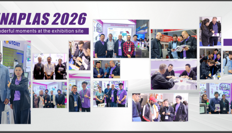 بعد حضور قوي في السوق العالمية، اختتمت شركة CYCJET مشاركتها في CHINAPLAS بنجاح، وتتجه الآن إلى interpack 2026